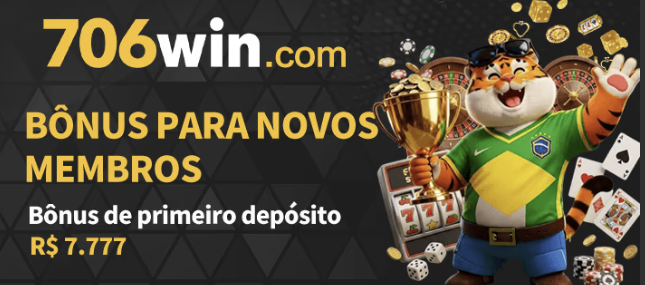 706win
