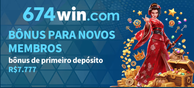 674win