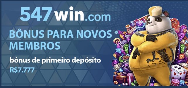 547WIN