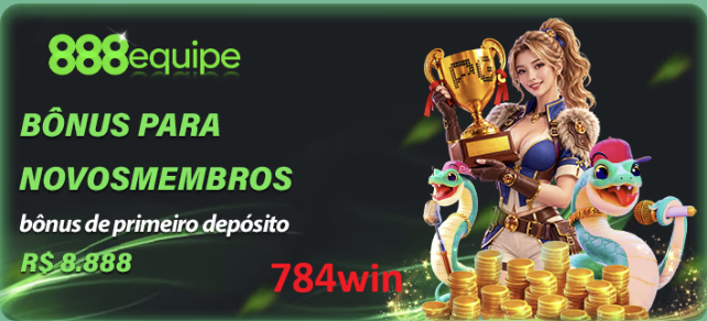 748WIN