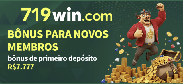 719win
