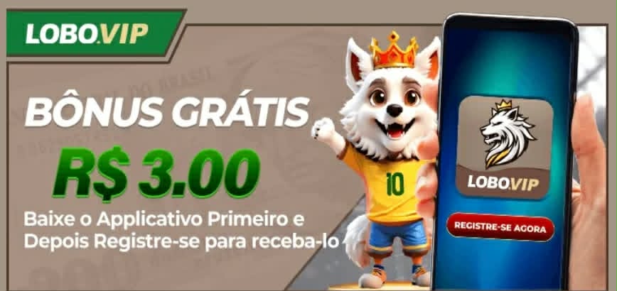 lobo vip