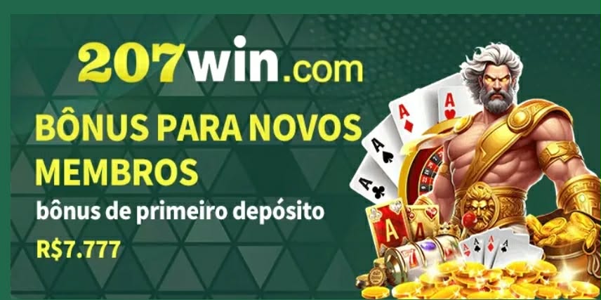207win