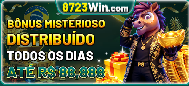 8723win