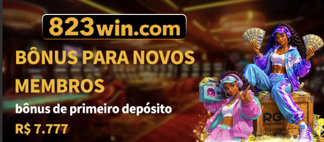823win