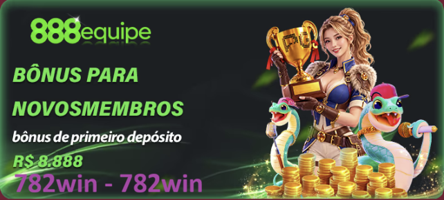 782WIN